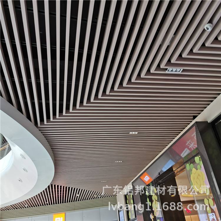 U型铝方通50*100*0.8铝格栅吊顶 现代空间的线条美学与实用之选